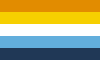 Aro-Ace Price Flag